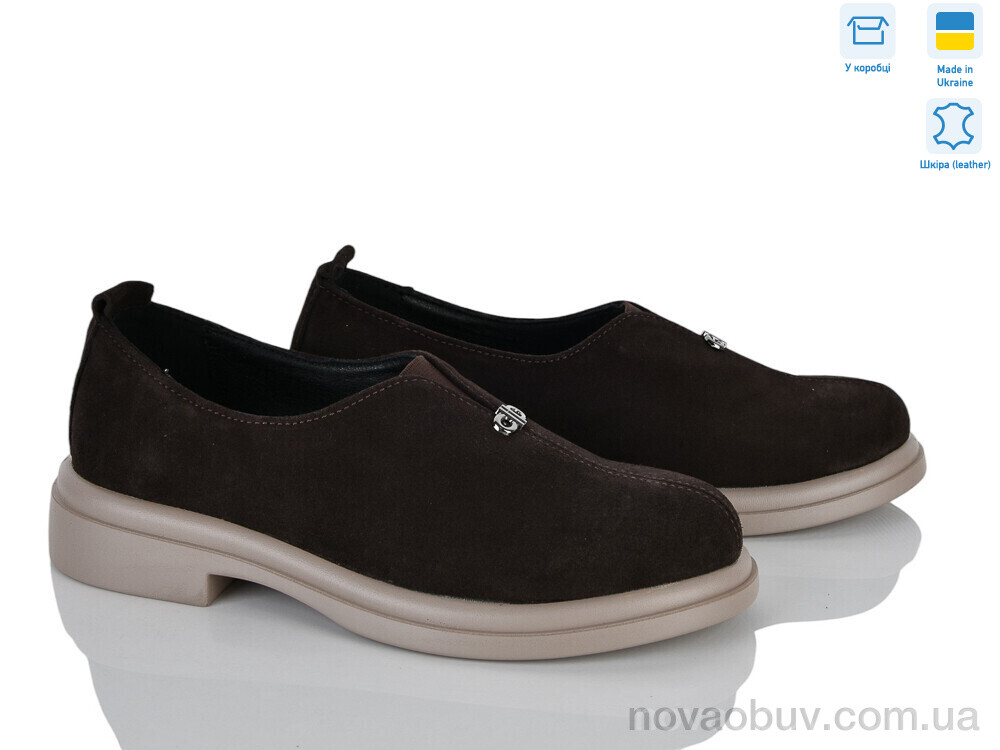 Туфлі Ailinda 74324-55