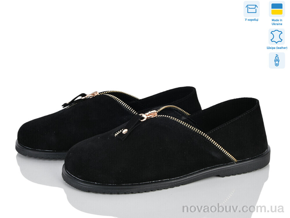 Туфлі Ailinda 07330-1