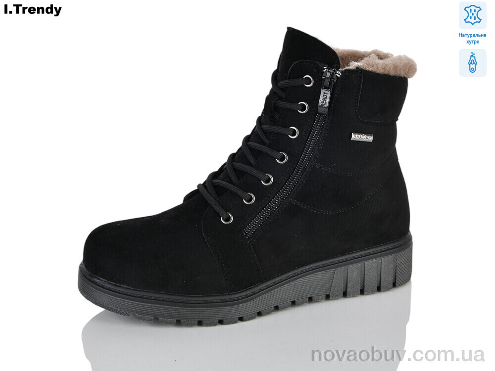 Черевики Trendy C916-11