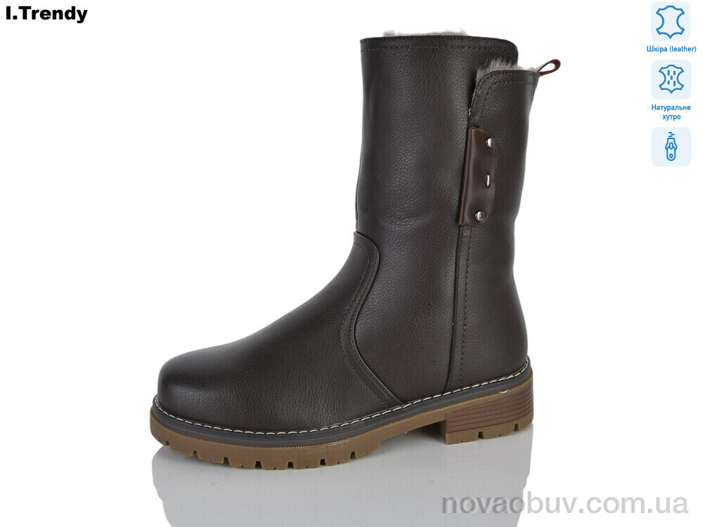 Черевики Trendy DH2980-27