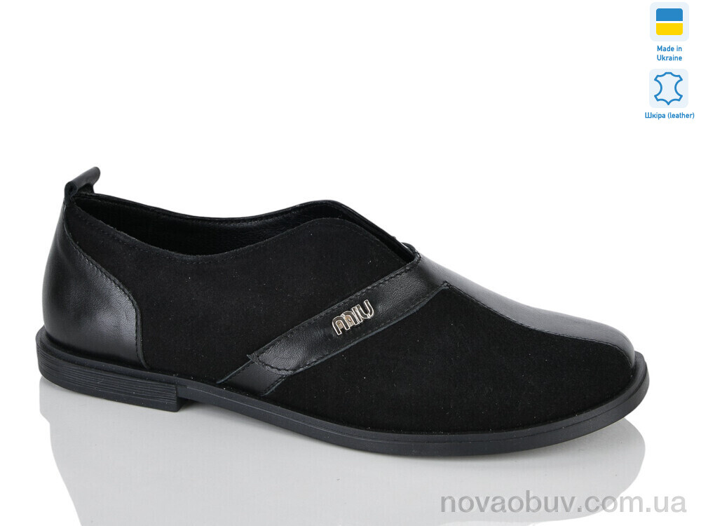 Туфлі Sali 274 ч.к.ч.з.