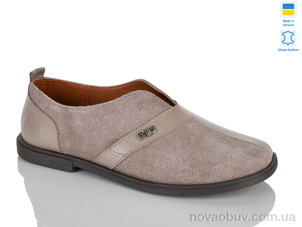 Туфлі Sali 274 кап.к.кап.з.