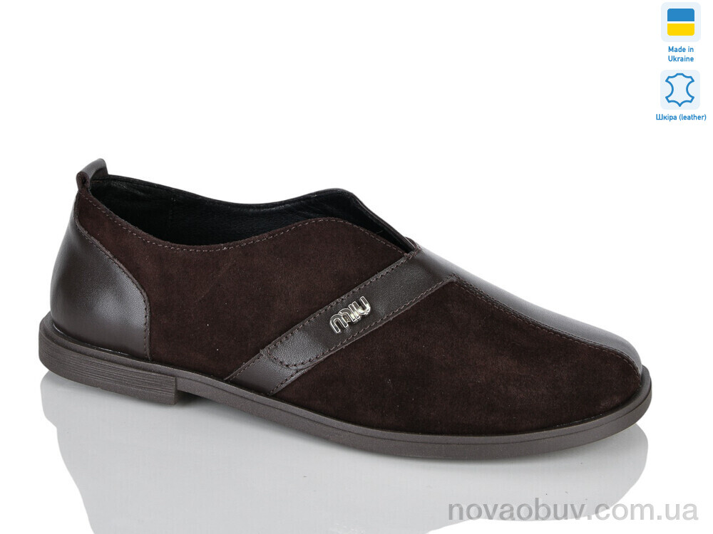 Туфлі Sali 274 кор.к.шок.з.
