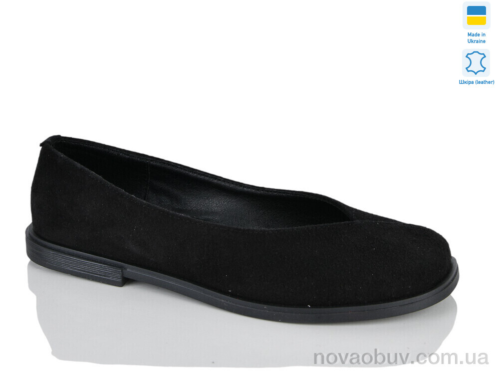 Туфлі Sali 271 чорний з.