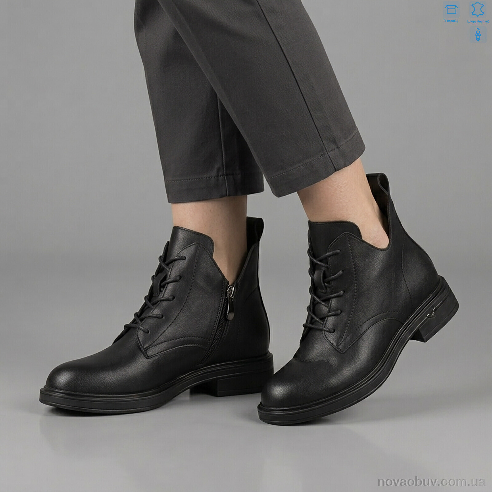 Черевики MD-GRESSO-LUNASTEP ZHF7812-1