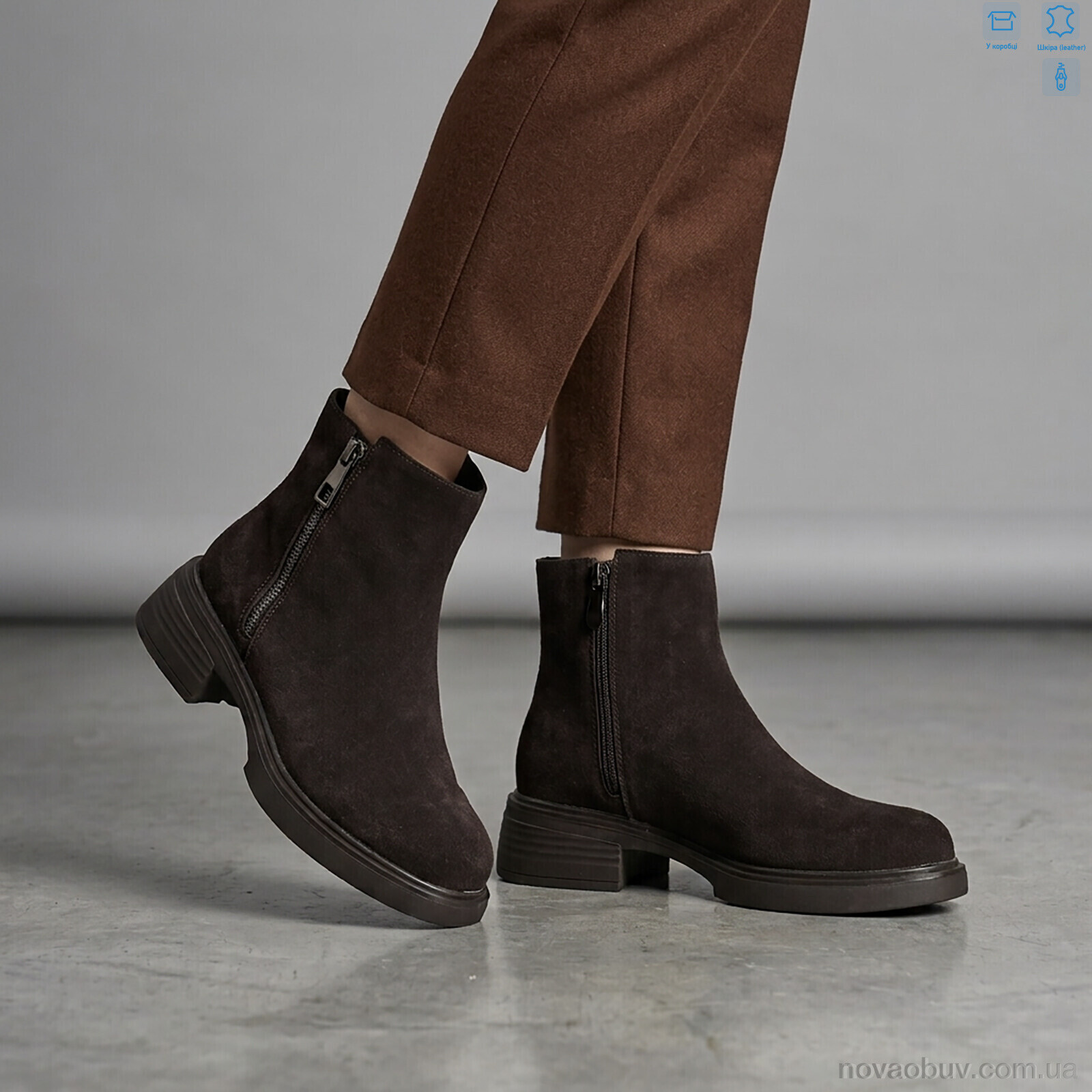 Черевики MD-GRESSO-LUNASTEP ZHF7816-3