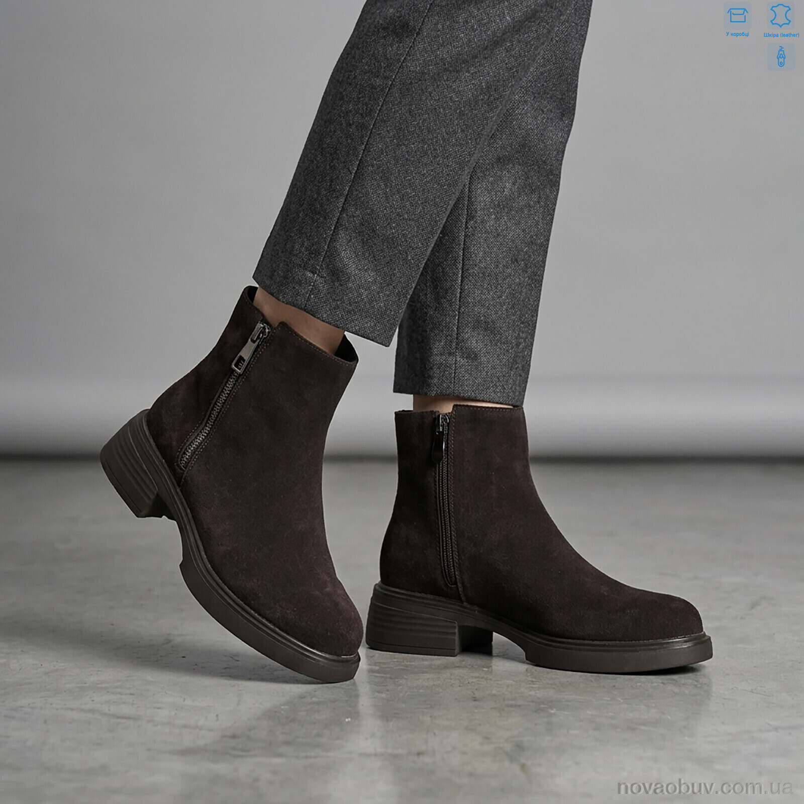 Черевики MD-GRESSO-LUNASTEP ZHF7816-3