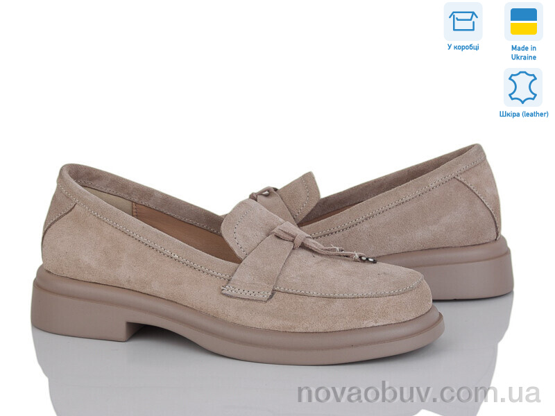 Туфлі Ailinda 7442-35
