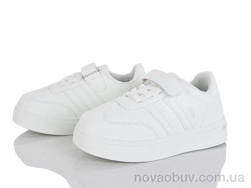 Кросівки KIMBOO RL601-2C