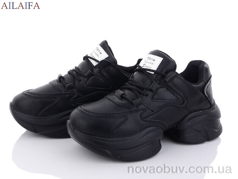 Кросівки Ailaifa 2361-1 all black піна
