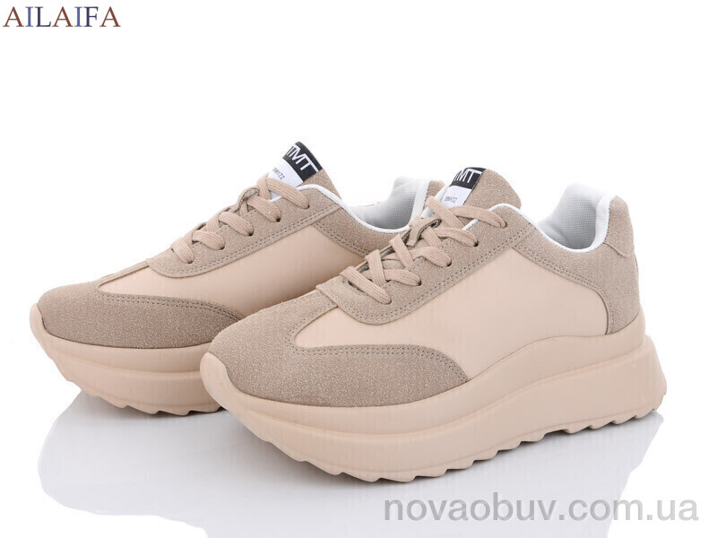 Кросівки Ailaifa F62 apricot піна