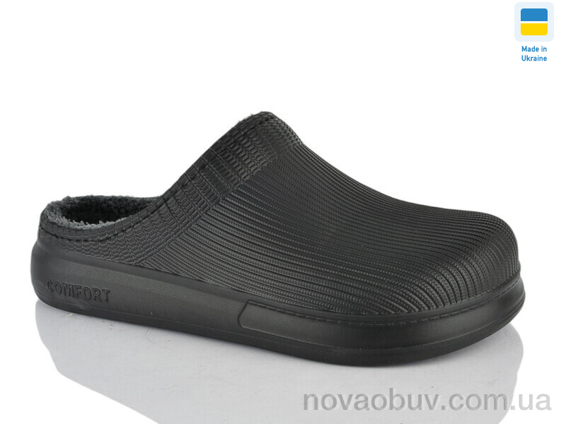 Галоші Lot Shoes N117 чорний