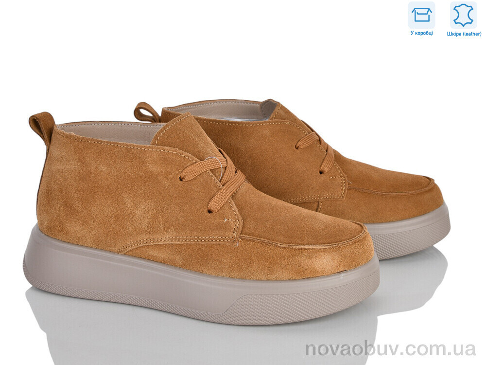 Туфлі Захар-Gold C611-40 шкіра
