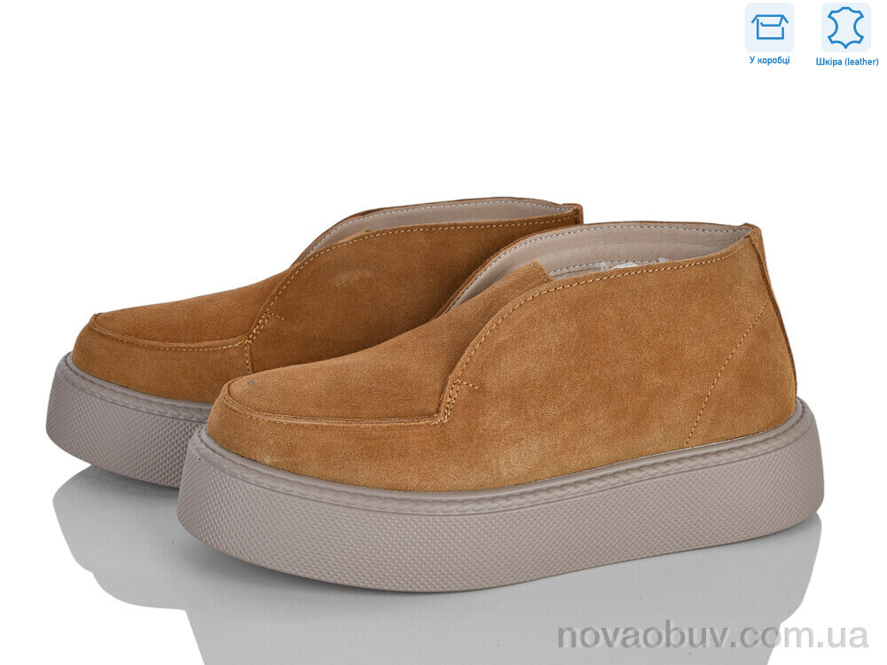 Туфлі Захар-Gold C623-40 шкіра