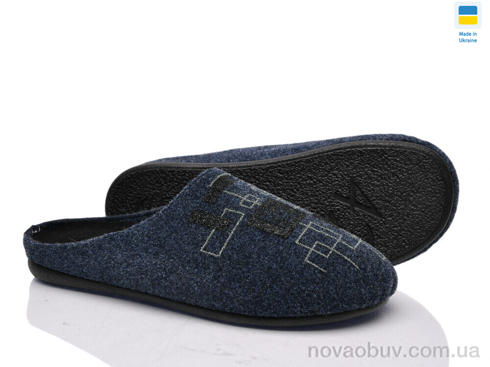 Капці Inblue 583-22 синій