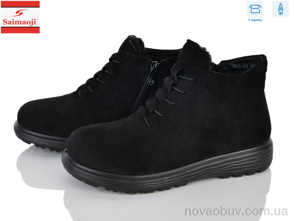 Черевики Saimaoji G96-15