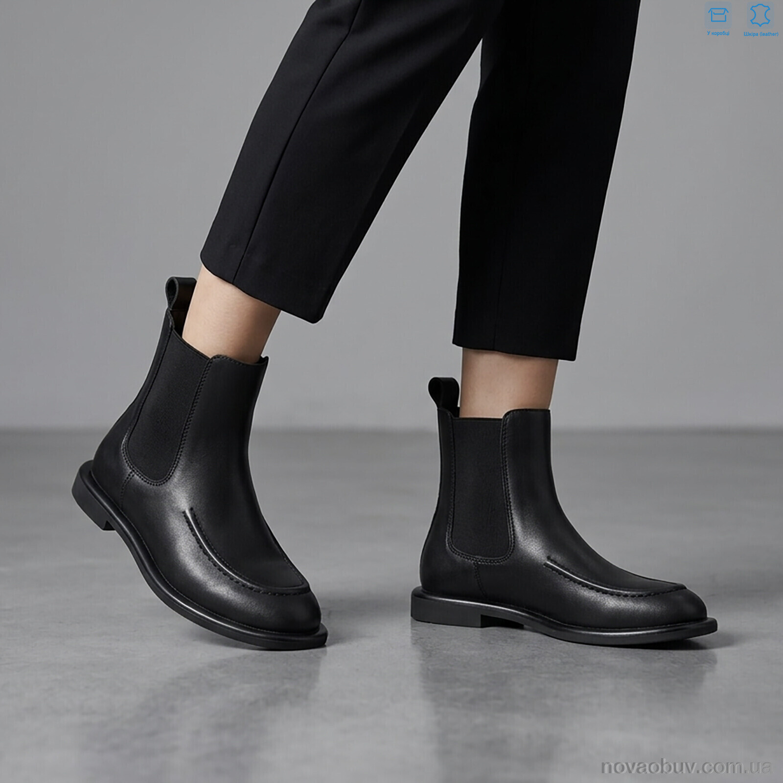 Черевики MD-GRESSO-LUNASTEP ZHF783-1