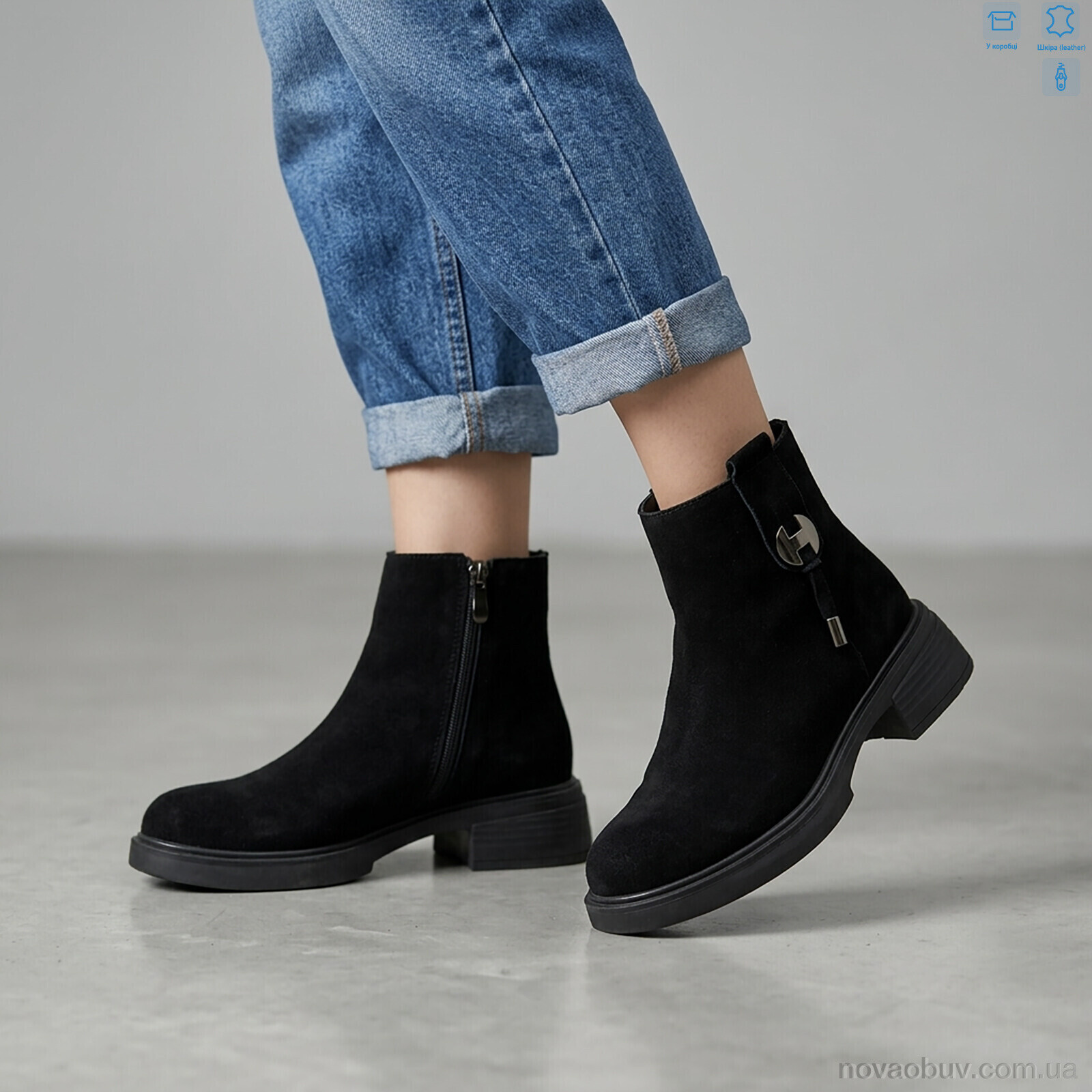 Черевики MD-GRESSO-LUNASTEP ZHF7817-2