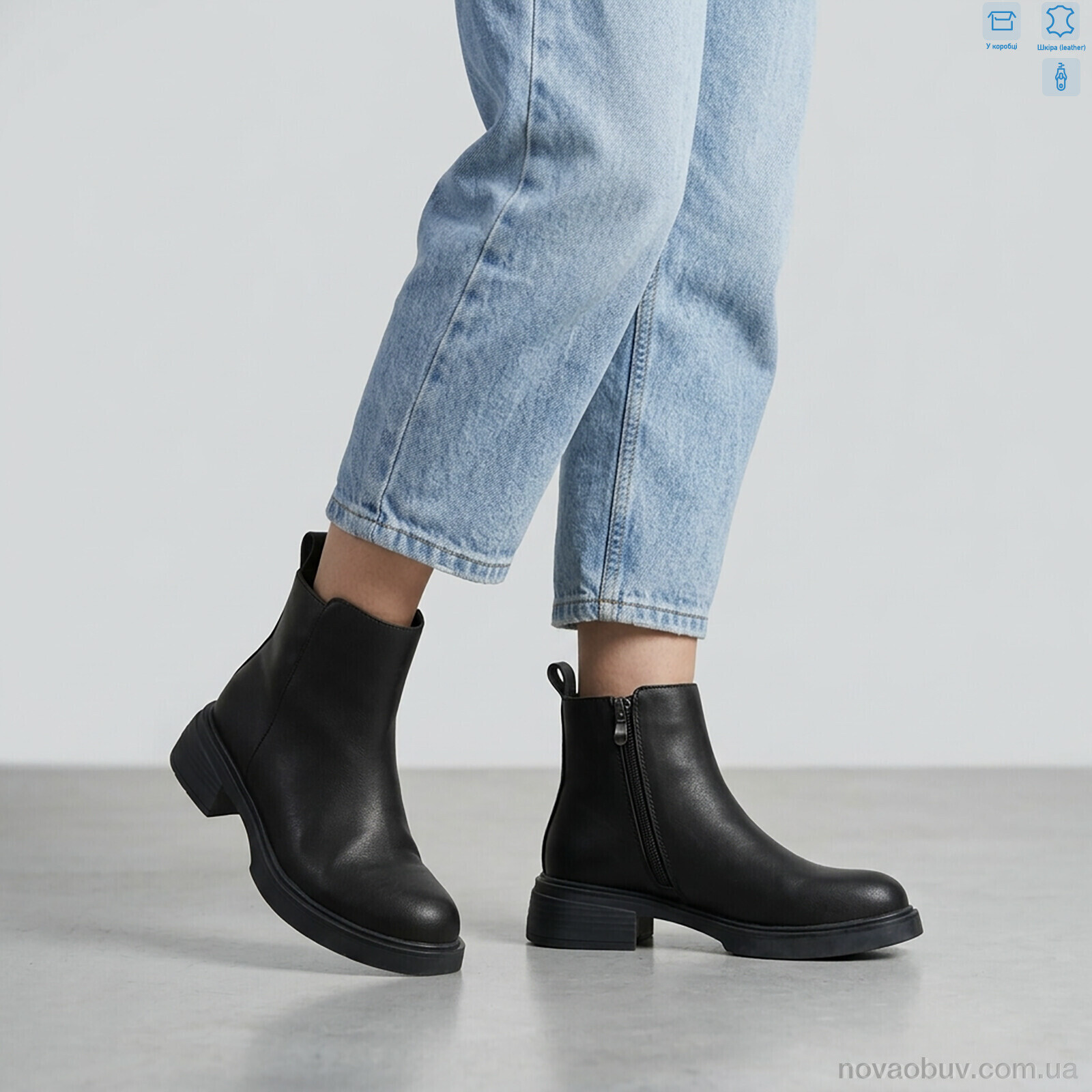 Черевики MD-GRESSO-LUNASTEP ZHF7821-1