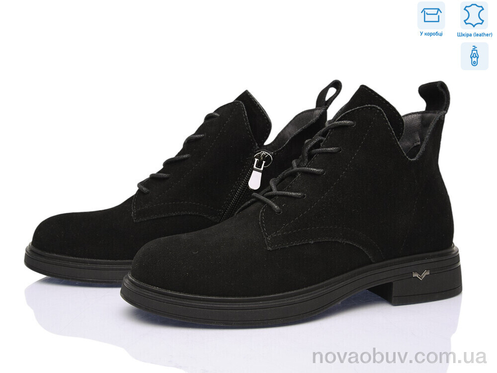 Черевики MD-GRESSO-LUNASTEP ZHF7812-2