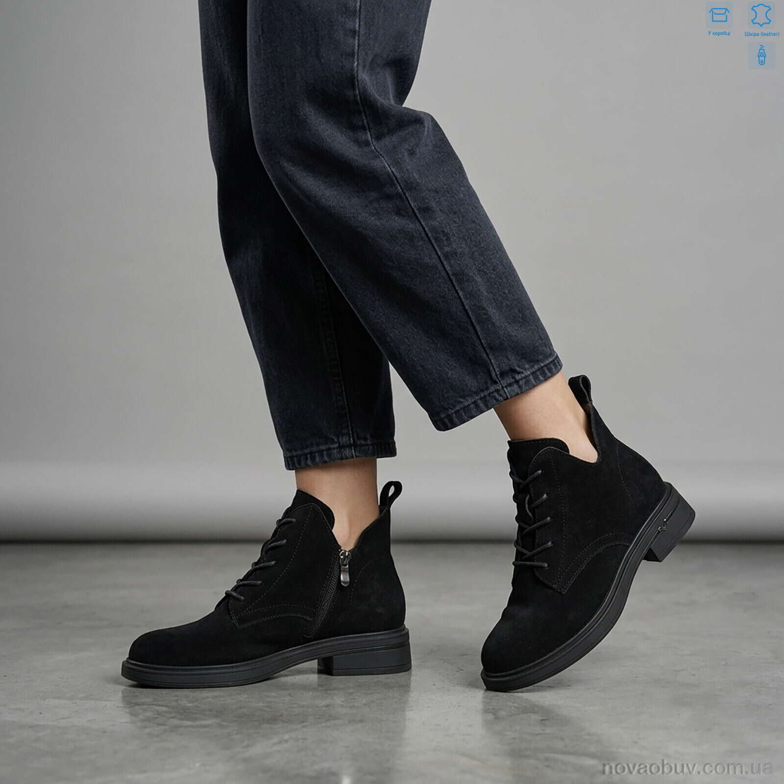 Черевики MD-GRESSO-LUNASTEP ZHF7812-2