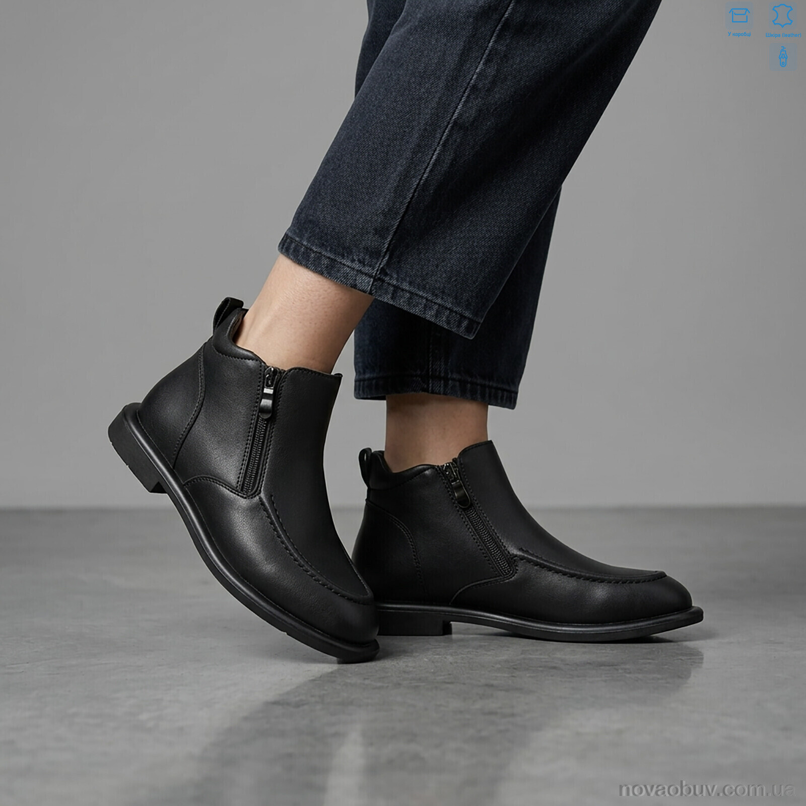 Черевики MD-GRESSO-LUNASTEP ZH781-1