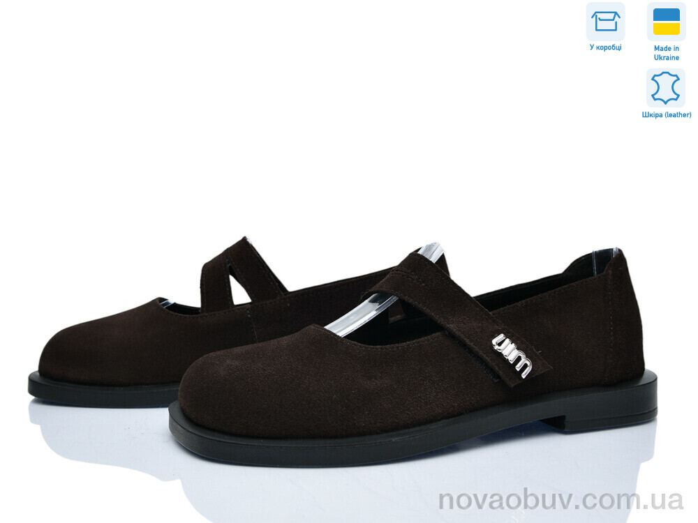 Туфлі Ailinda 502-44