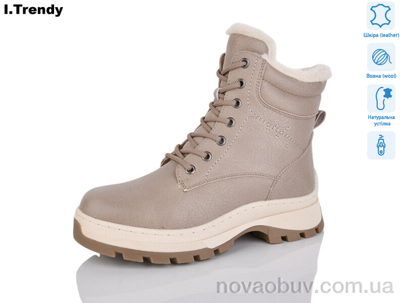 Черевики Trendy DH3333-18