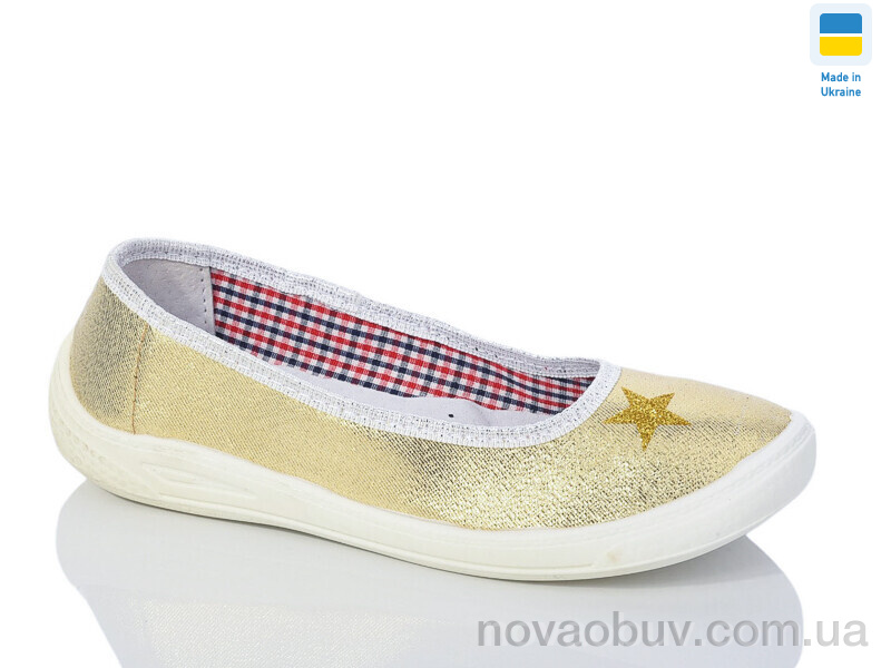 Сліпони Soylu QN004 gold