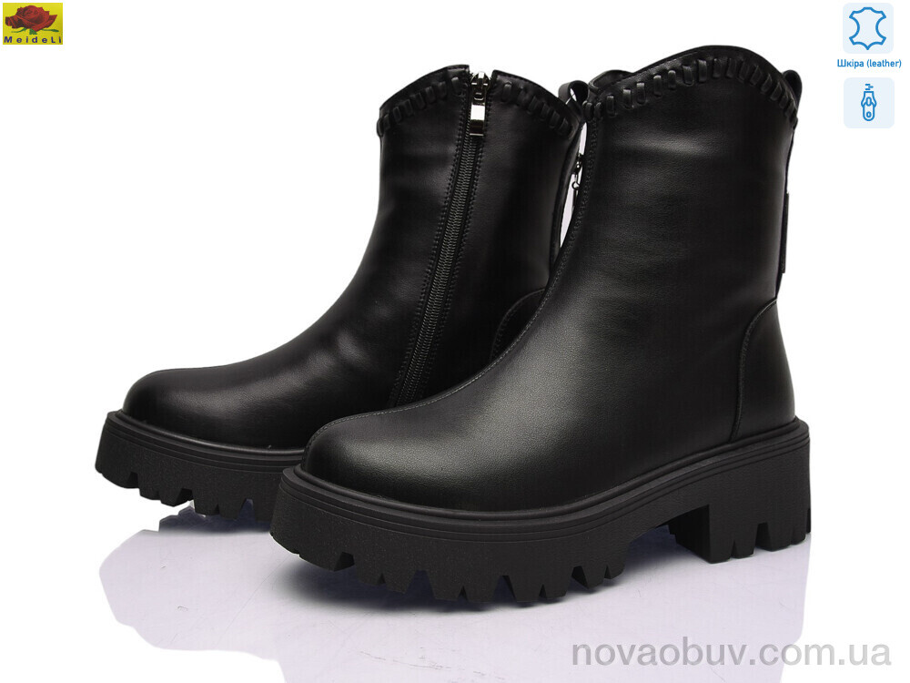 Черевики Mei De Li K1637