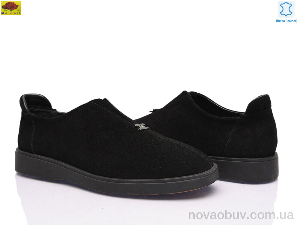 Туфлі Mei De Li H0321-23