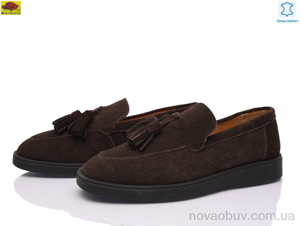 Туфлі Mei De Li H0321-29