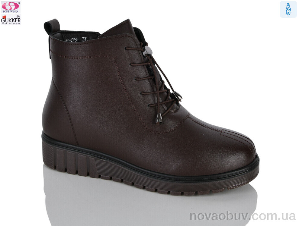 Черевики Gukkcr RA4259