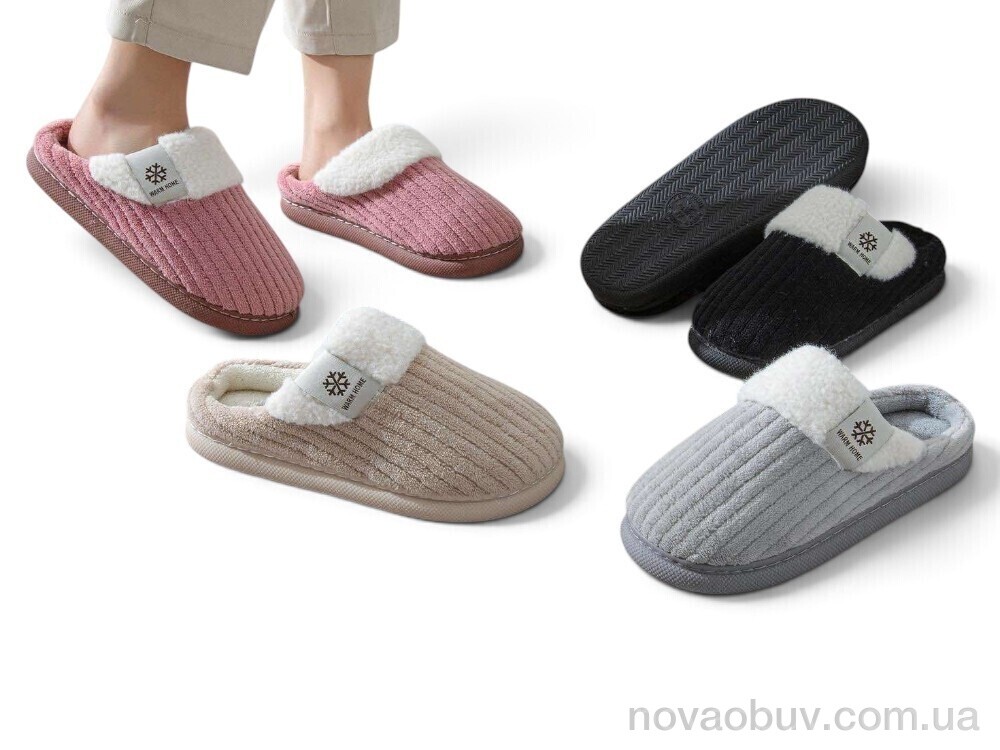 Капці Rai shoes MD9621 mix