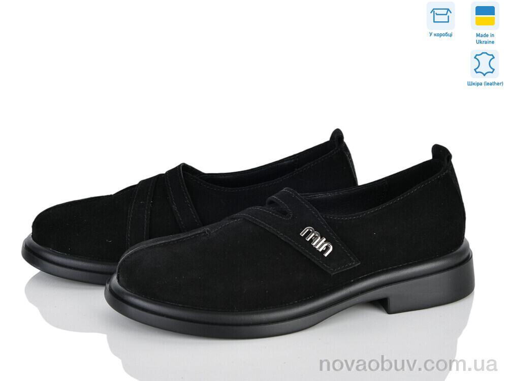 Туфлі Ailinda 74321-1