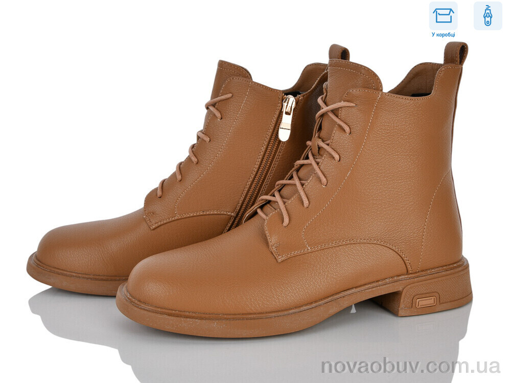 Черевики Захар-Gold 370-8