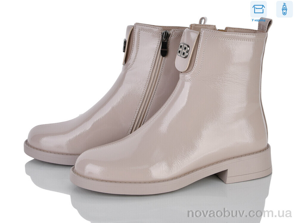 Черевики Захар-Gold 396-8E