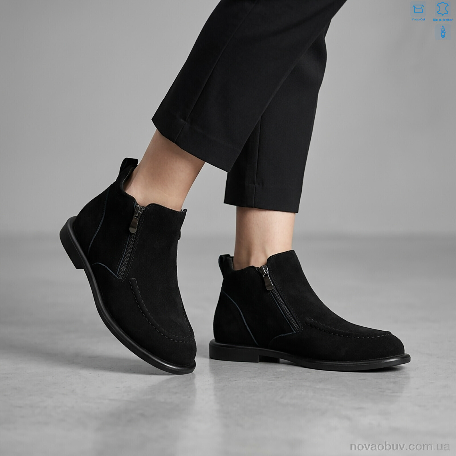 Черевики MD-GRESSO-LUNASTEP ZHF787-2