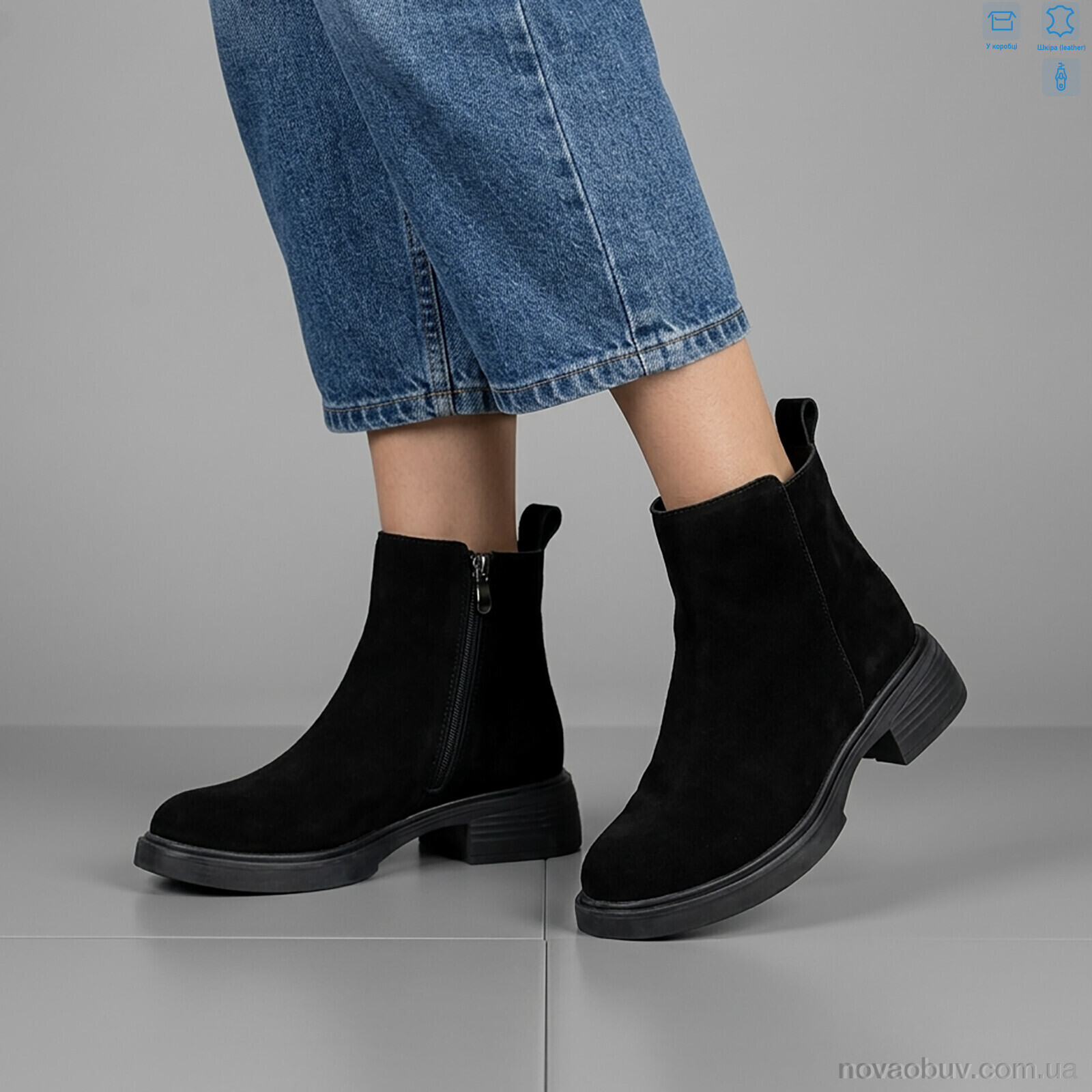 Черевики MD-GRESSO-LUNASTEP ZHF7821-2