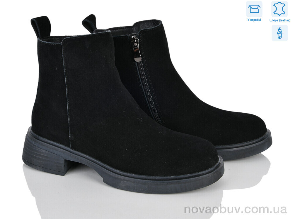Черевики MD-GRESSO-LUNASTEP ZHF7821-2