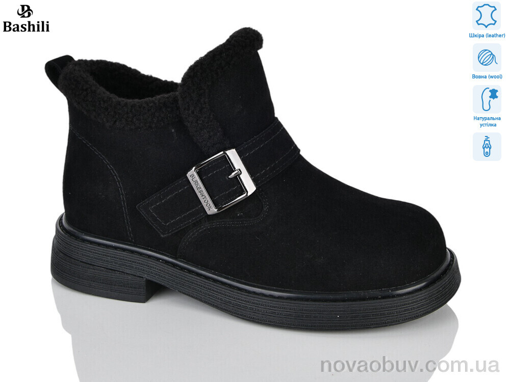 Черевики Башили H9633-2