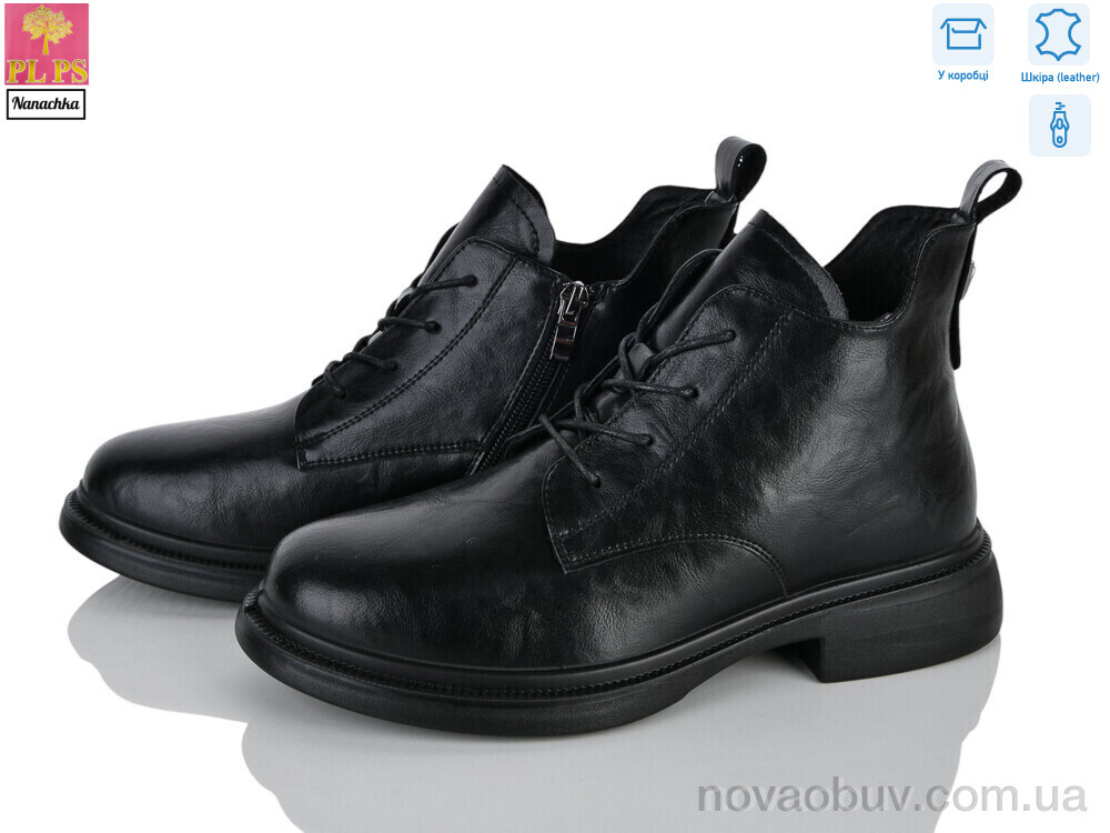Черевики PLPS-Nanachka M05-1