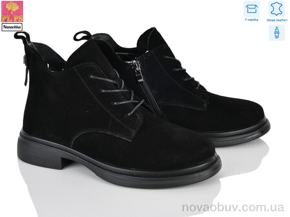 Черевики PLPS-Nanachka M05-2