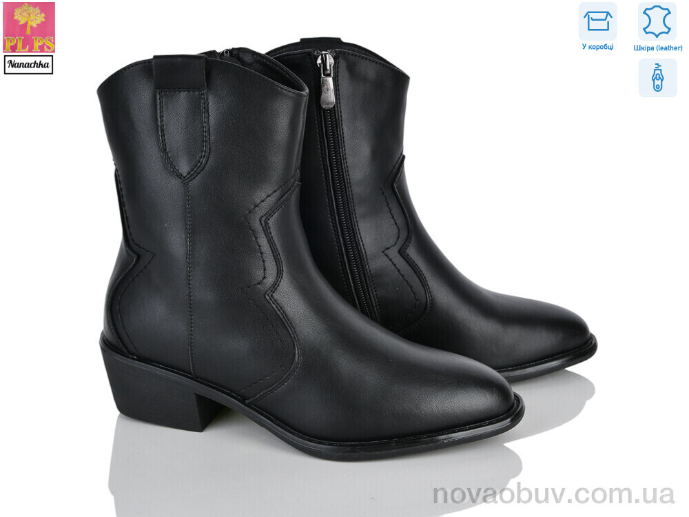 Черевики PLPS-Nanachka 60J22-1