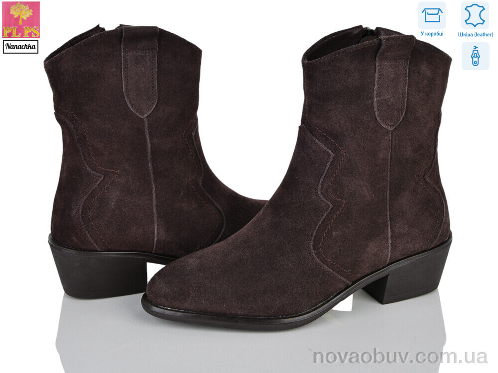 Черевики PLPS-Nanachka 60J22-6