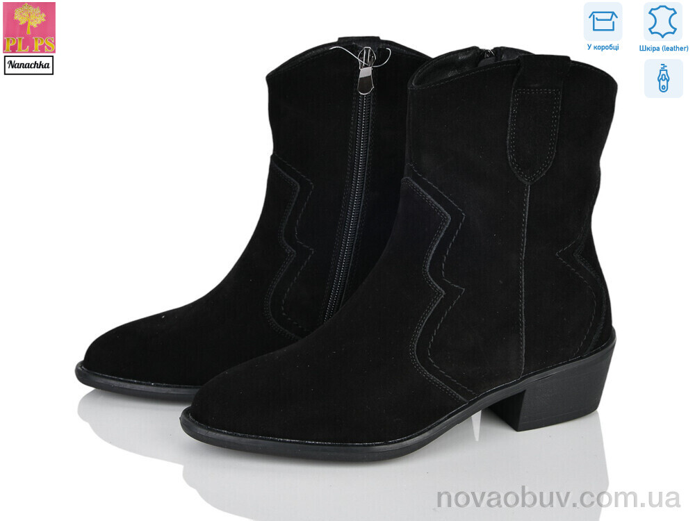 Черевики PLPS-Nanachka 60J22-7