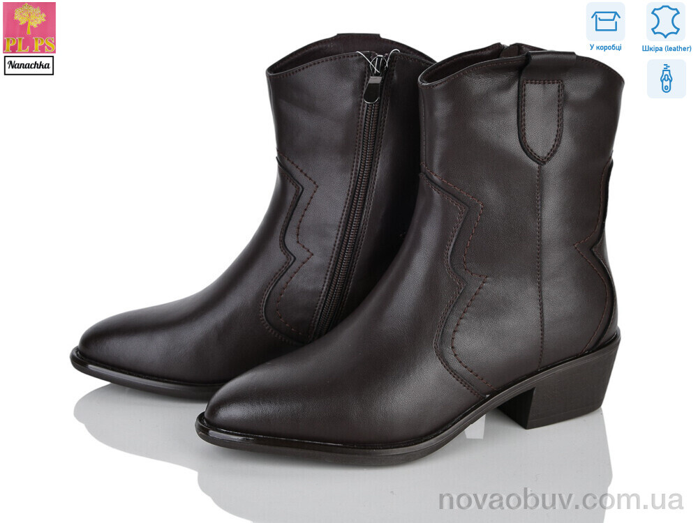 Черевики PLPS-Nanachka 60J22-8