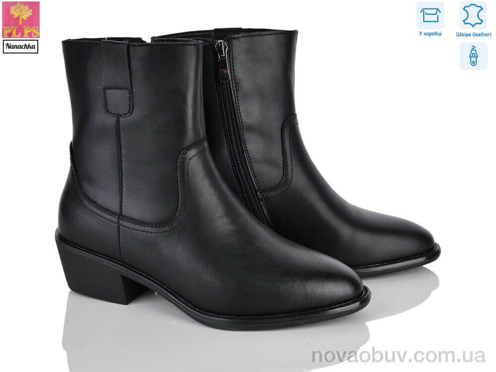 Черевики PLPS-Nanachka 60J23-1