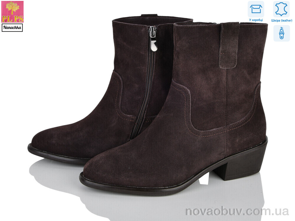 Черевики PLPS-Nanachka 60J23-6