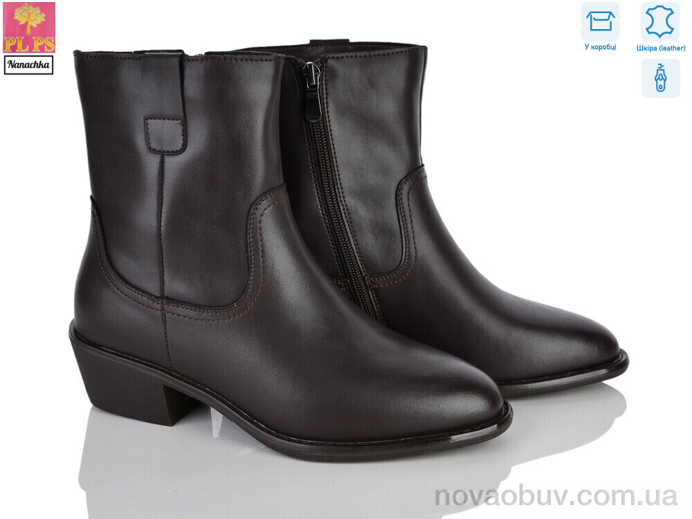 Черевики PLPS-Nanachka 60J23-8